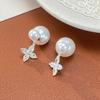 European & American Versatile Luxury Silver Four-Leaf Clover Pearl Earrings - Elegant & Simple Two-Way Drop for Women