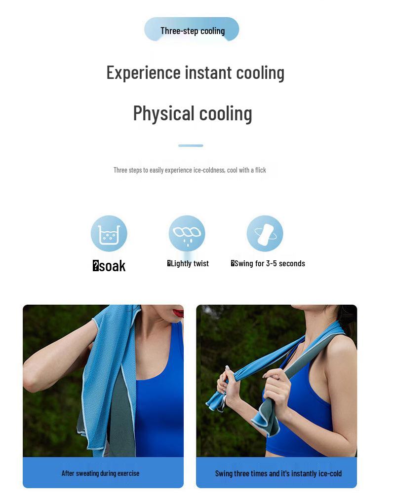 Cooling Icy Silk Fitness Towel - Cold Sports Towel