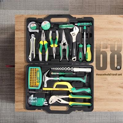 10/12/20 PSC Tools Set General House Hold Hand Tool Kit with Plastic Toolbox Storage Case Used To Home and Car Repair