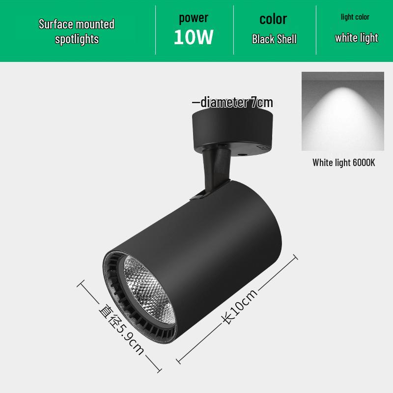 Adjustable Surface Mounted LED Spotlight - Small Ceiling Track Light