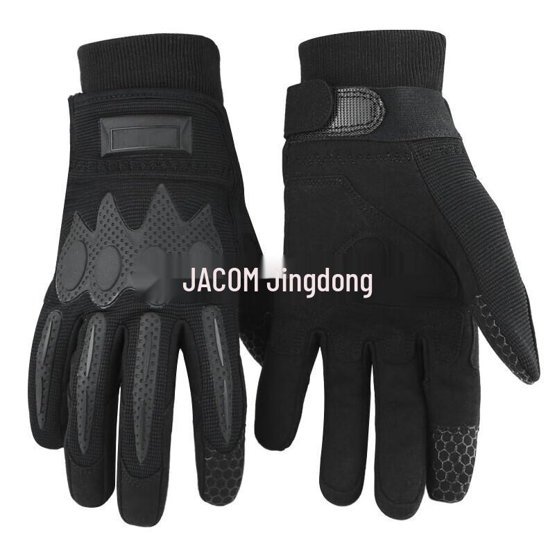 Men's Tactical Winter Gloves