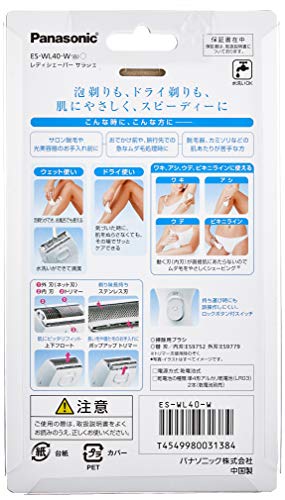 Panasonic Women's Shaver, Sarashé, Full Body, White, ES-WL40-W