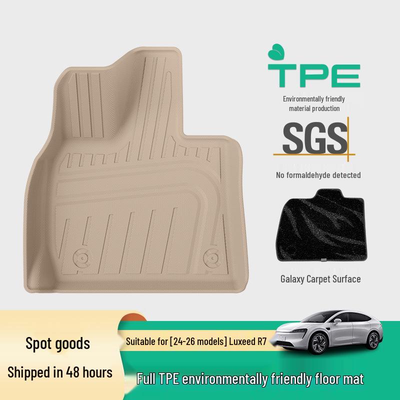 TPE Floor, Seat Back, and Trunk Mats for 2024-2026 Luxeed R7 Cars