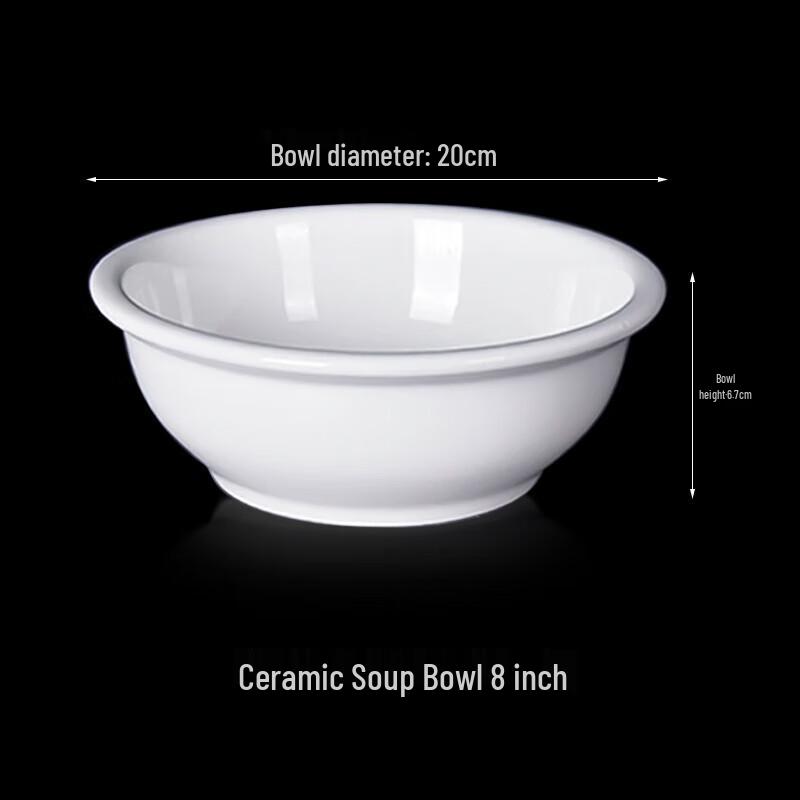 Thickened White Porcelain Soup Bowl