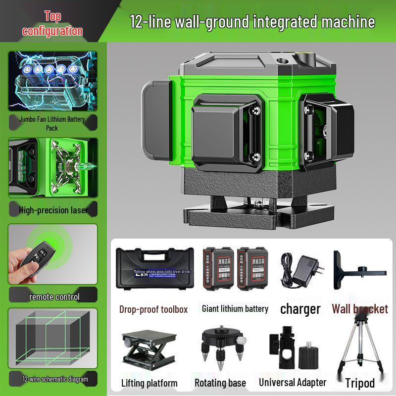 High Precision Green Light Laser Level: Multifunctional Wall-Mounted Infrared Tool