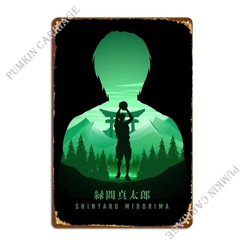 Shintaro Midorima Kuroko Metal Plaque Poster Plates Club Designing Retro Tin Sign Poster