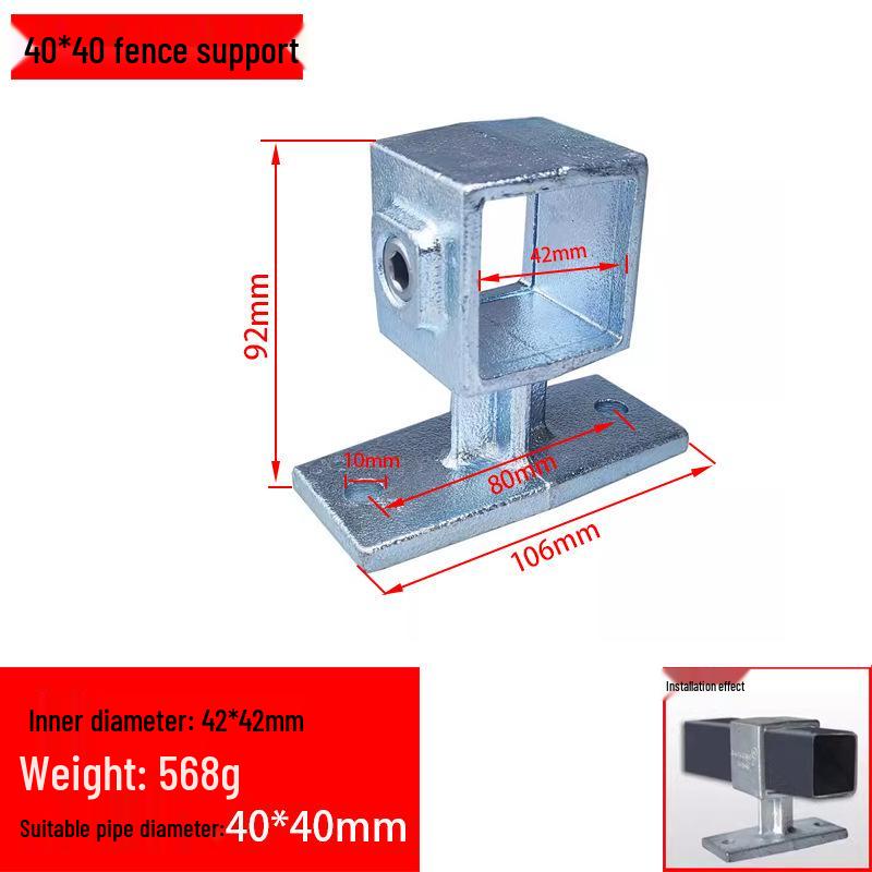 Conector de Tubo Cuadrado de Hierro Galvanizado 40x40 - Base de Unión en T para Barandilla sin Soldadura