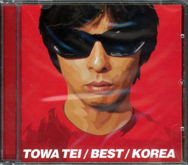 CD TOWA TEI - Best / Korea SMYMCD1 S.M. Entertainm 2002 South Kore Dance & Electronica Used