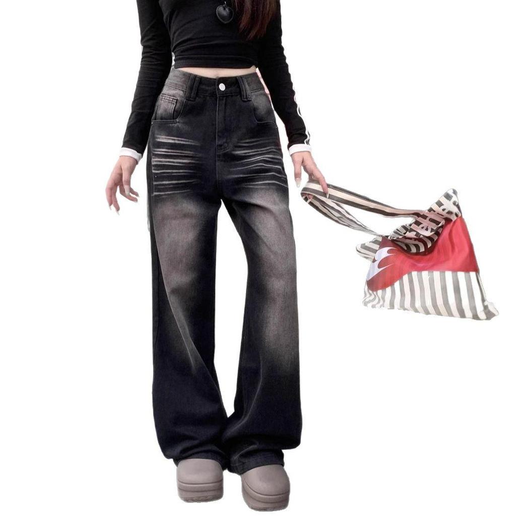 2025 Spring Women's High Street Black and Gray Wide-Leg Jeans - Loose, Slimming, Floor-Length.