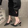Temperament sandals with skirt black high heels women's 2025 new summer French rhinestone pointed stiletto shoes