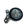 Beetle TT Golf Alternator Belt Tensioner Pulley 07K145172B