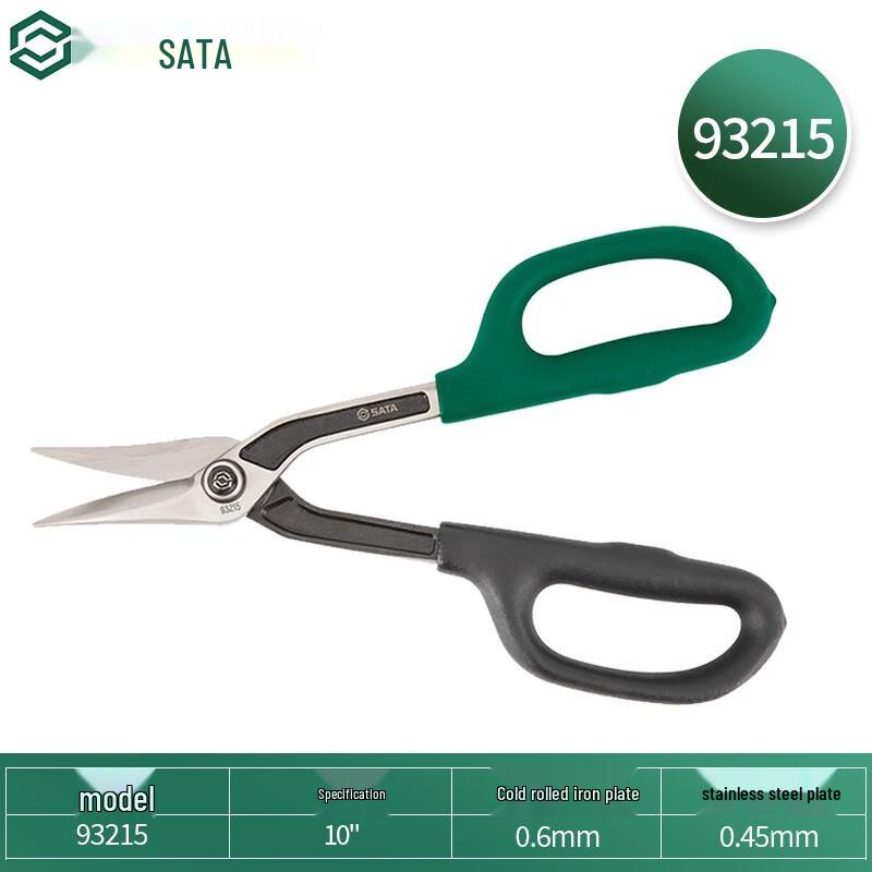 SATA 10-Inch Straight Tin Snips 10 Inch