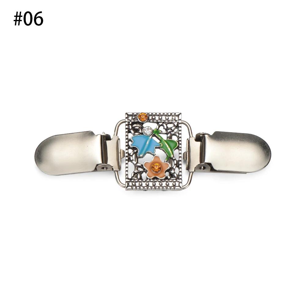 1PC Vintage Shawl Brooch Rhinestone Flower Patterns Duck Clip Clasps Cardigan Sweater Scarf Blouse Collar Clips Pins For Ladies