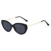 High-End Korean Style Cat-Eye Women's Sunglasses, UV Protection, Polarized TR9122