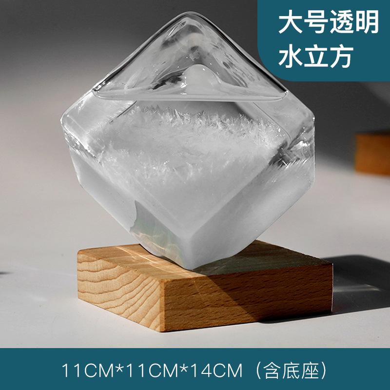 Weather Forecast Bottle for Household Desktop Decoration, Creative Water Cube, Storm Bottle, Friends Glass Decoration, Craft Gif