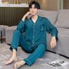 Couple pajamas, women's spring and autumn ice silk long-sleeve loose plus-size loungewear, autumn solid color set, men's 10111+N111