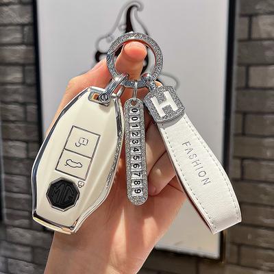 Doplňky pro autoelektroniku – Pouzdra na klíče od auta