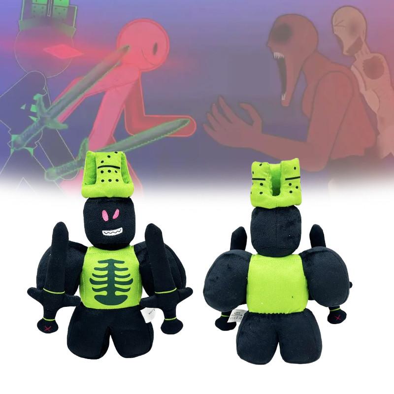 Forsaken Plush Chance Animal Toy Pp Cotton Filling Collectors Gift Children