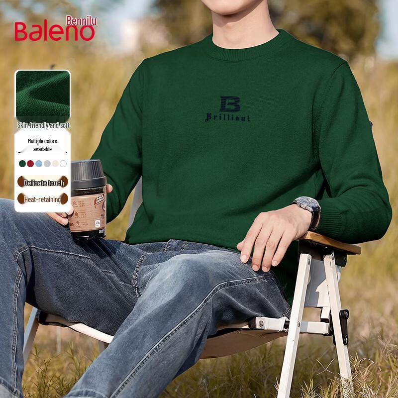 Baleno Men s Autumn/Winter Cat Print Round Neck Pullover Sweater L