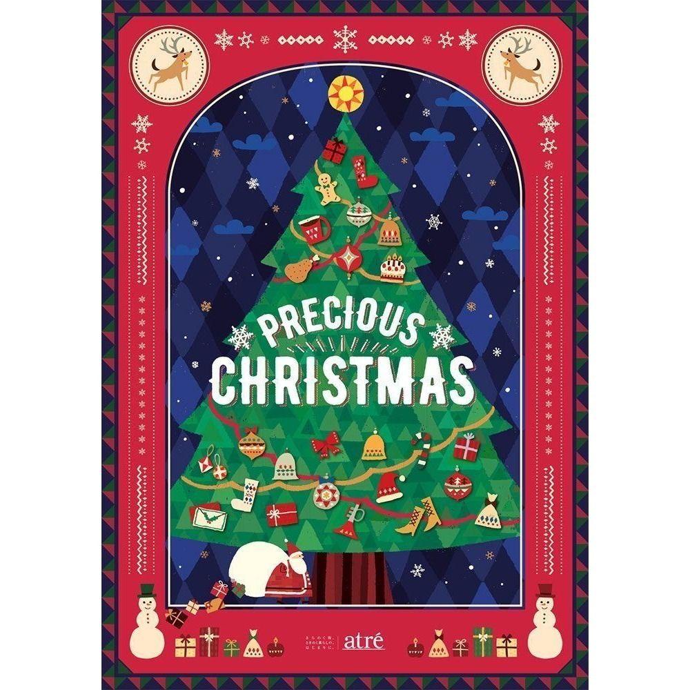 Vintage Christmas Metal Tin Sign Home Festive Wall Decor