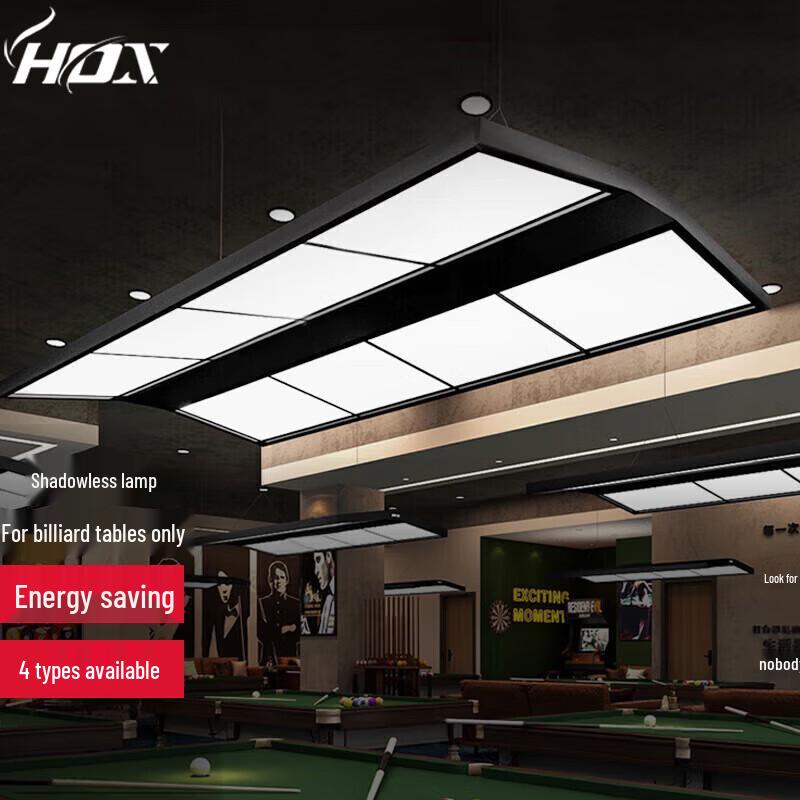 HOX LED Billiard Table Pendant Lamp