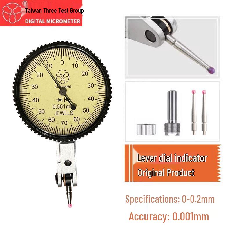 High-Precision Digital Dial Indicator and Magnetic Base Set