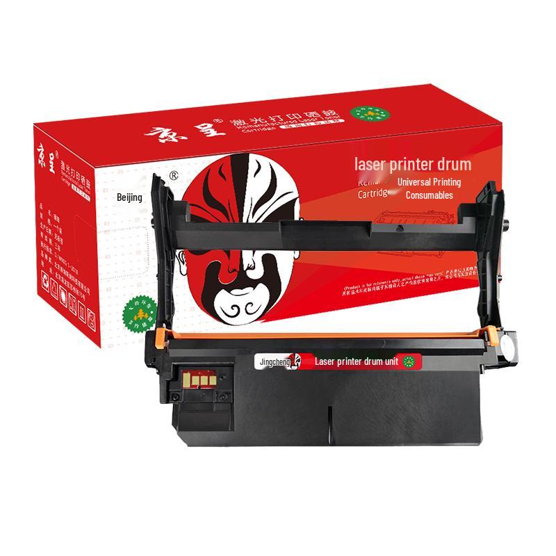 Compatible Toner Cartridges & Drum Units for HP Laser Printers