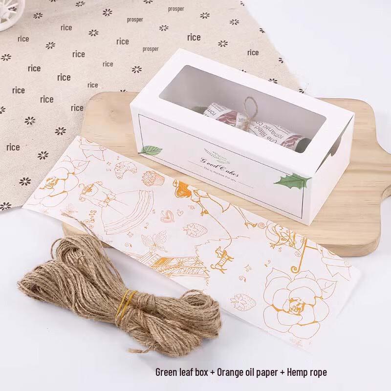 Shengbilai Dessert Packaging Boxes