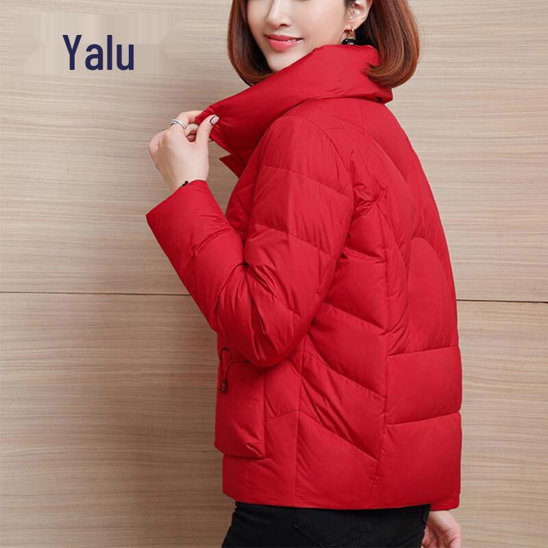 YALU RS Women's Short Winter Down Jacket (YYXFF86626)