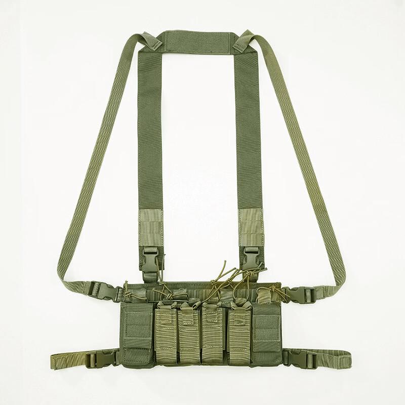 TLXT Tactical Molle Lightweight Chest Rig