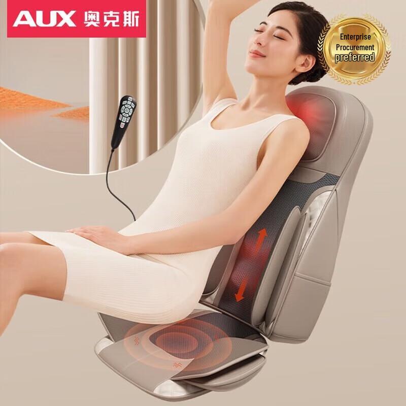 AUX Full Body 3D Kneading Massage Mat