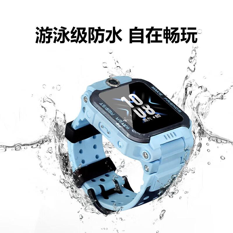 Xiaotiancai Z6Pro Kids Smartwatch (CN version)