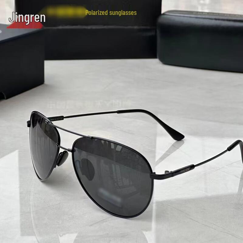 Jing Ren Men's Polarized Driving Sunglasses