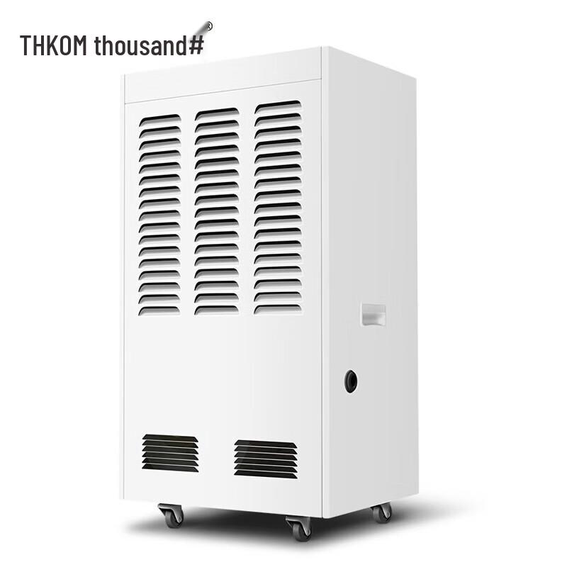 

THKOM Industrial Commercial Dehumidifier 1.5 HP
