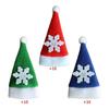 Christmas Cutlery Hats Mini Santa Hat Tableware Bags Brushed Cloth Reusable Decor for Red Christmas Balls and Festive Settings