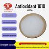 Antioxidant 1010: Heat-stable, Anti-yellowing Agent for Rubber, Plastics, Adhesives. Long-lasting Protection In Stock.