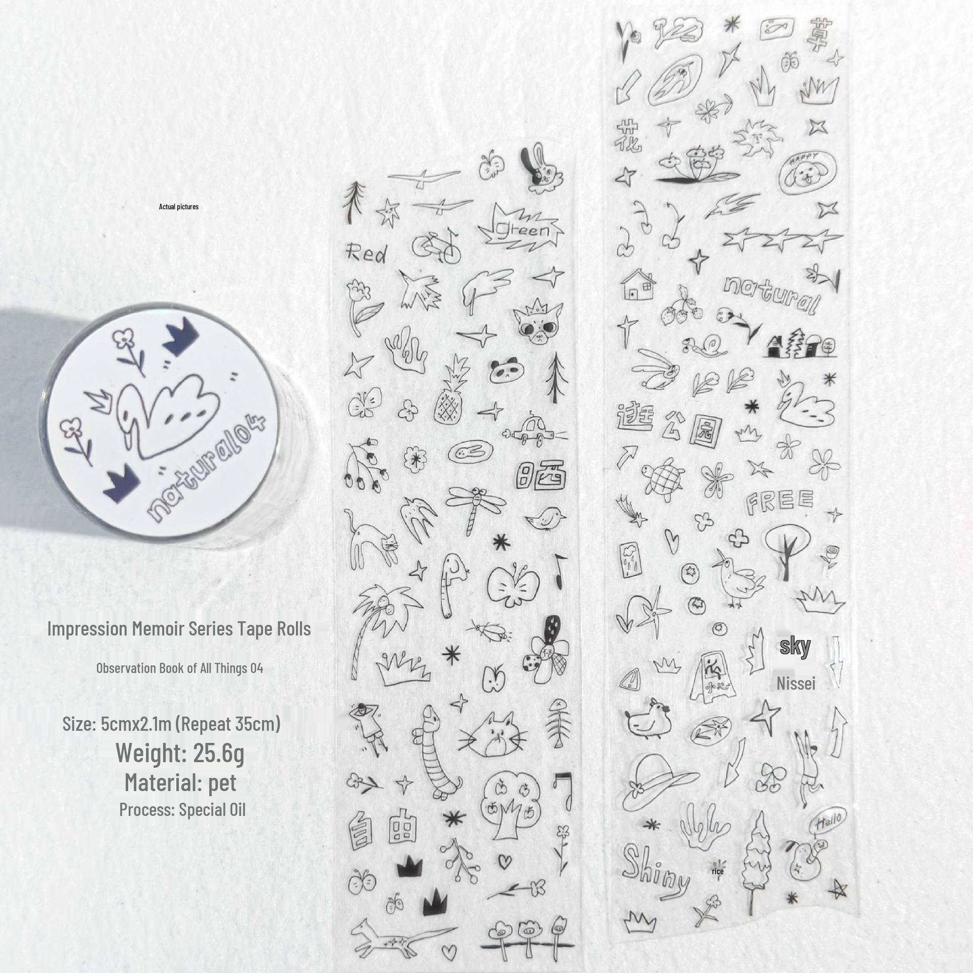 AGUGU Impression Memoir Series Cute Graffiti Die-cut PET Sticker Roll