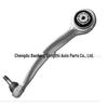 Mercedes-Benz W213 E200/E260 Front Lower Curved Control Arm (A2053304303)