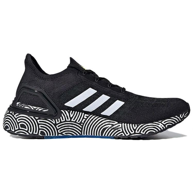 Hirocoledge x adidas UltraBoost Summer.Rdy Tokyo - Schwarz Weiß Unisex Sneaker Core-Black Cloud-White Signal-Green FX0030