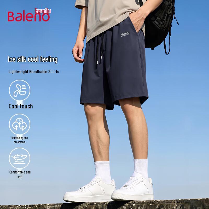 Baleno Men's Ice Silk Quick-Dry Casual Bermuda Shorts
