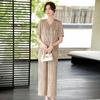 2026 Summer Casual Fashion: Age-Reducing Loose Two-Piece Shirt Set for Mothers