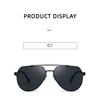Men's Sunglasses, Ultra-light Driving Fishing Fashion Sunscreen Sunglasses