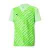 Puma Childrens/Kids TeamULTIMATE Jersey