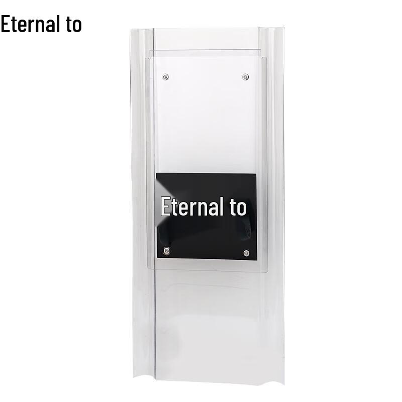 Yongzhi Security Riot Protective Shield