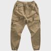 Herren Herbst Micro-Elastische Schnürhose Khaki Casual Hose - Trendiger Gewaschener Retro-Stil