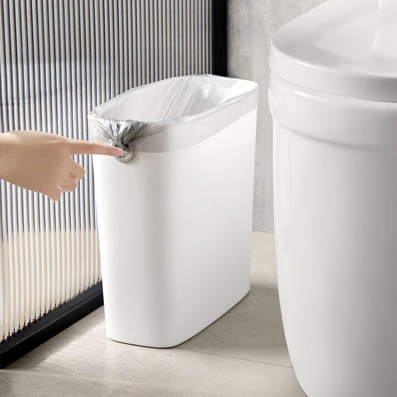 Slim Lidless Kitchen Trash Can
