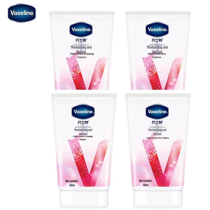 Vaseline Intensive Care Hand & Nail Cream Set