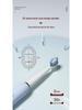 Adult Three-Speed Soft Bristle Sonic Electric Toothbrush with USB Charging