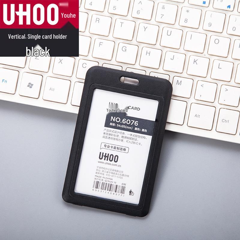 Youhe 6076 Double-Sided Transparent ID Card Holder with Retractable Lanyard - Customizable for Students