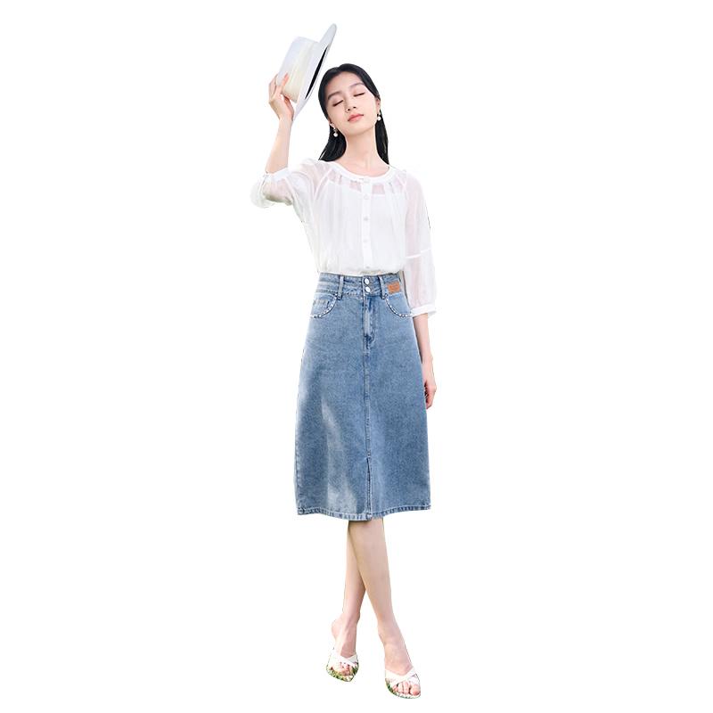 Women s Vintage High-Waist Denim A-Line Skirt S